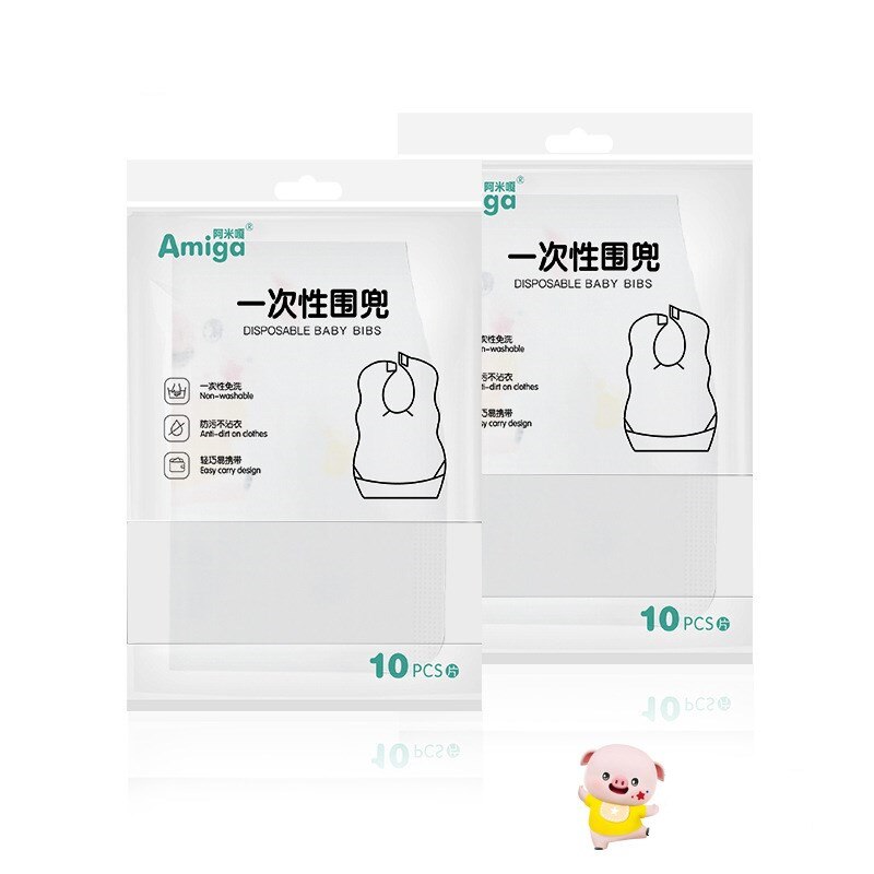 Thick Disposable Baby Bibs (20 pcs)